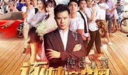 香港娱乐圈爆料 豆瓣