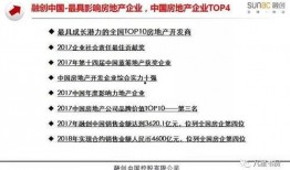 今日关注中山爆料新闻最新,揭秘某神秘事件背后真相