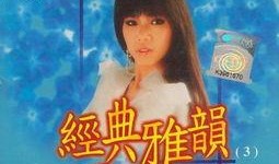 粉色回忆爆料视频大全,视频大全带你穿越时光隧道