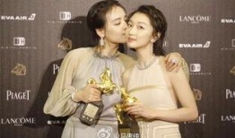 明星爆料约架事件视频播放,视频曝光引发网络热议