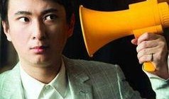 王志猩女友爆料视频,揭秘背后惊人真相