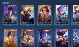 王者官方最新爆料荣耀典藏,王者官方最新爆料揭秘神秘英雄！