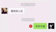 滑县新闻爆料,突发事件引发关注，详情即将揭晓