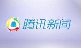 新闻爆料彩云,揭秘事件背后真相