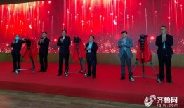 寿光最新爆料事件新闻