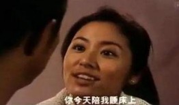 陶虹爆料张铁林了吗视频,视频曝光娱乐圈惊人真相！