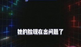 吃瓜娱乐hot,盘点娱乐圈最新热点事件