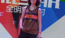 圈内爆料李斯丹妮,圈内爆料揭示不为人知的背后故事