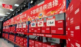 联动店最新爆料,最新动态揭秘，带你领略行业新风向