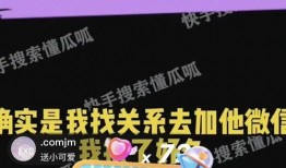 卓伟爆料蔡徐坤内容视频,揭秘背后惊人真相