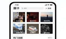 最新实时爆料新闻网官网,新闻网官网独家揭秘！