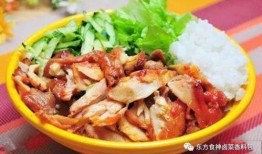 烤肉拌饭爆料怎么做的视频,跟随视频学做美味佳肴