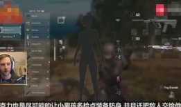 吃瓜少女吃鸡视频大全免费观看,吃瓜少女吃鸡视频大全