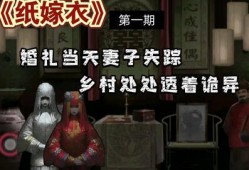 八卦爆料玩法视频,八卦爆料玩法视频深度解析