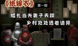 八卦爆料玩法视频,八卦爆料玩法视频深度解析