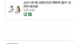怎样爆料无良商家呢视频,如何有效爆料，维护消费者权益