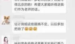 广西右江新闻爆料,揭秘当地民生热点事件背后的真相