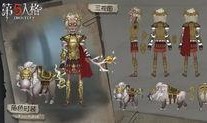 第五人格最新爆料精华1,神秘角色降临，惊心动魄的求生之旅即将开启