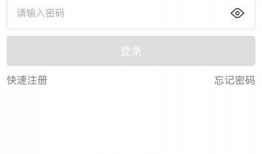 苹果1最新爆料下载安装,下载安装流程详解，带你领略科技魅力