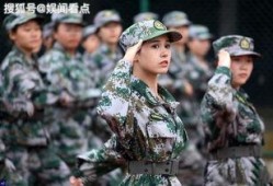 军训综艺爆料大全视频下载,揭秘幕后精彩瞬间