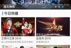 影音先锋 电影在线观看,畅享电影盛宴，在线观影新体验