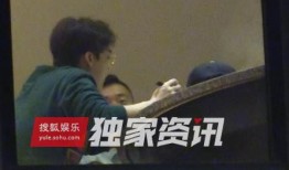 李易峰狱友爆料事件视频,事件真相究竟如何？