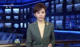 郑凯朱丹最新爆料新闻联播