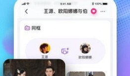 娱乐吃瓜酱测酒量视频下载