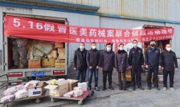 秦皇岛一中爆料案件最新,真相揭开，校园安全再引关注