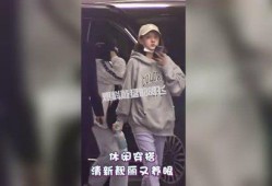 知名狗仔阿飞爆料视频