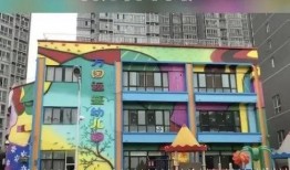 西安幼儿园爆料视频最新,揭秘园内惊人真相