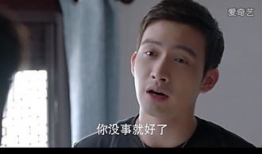 两夜情在线观看,激情邂逅背后的情感纠葛