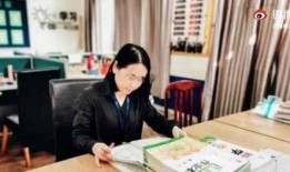 河南女教师爆料视频