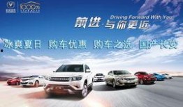 长安新车爆料新闻网址,揭秘全新车型，敬请期待