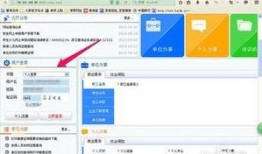 宿迁今日爆料最新消息查询,揭秘今日热点事件详情