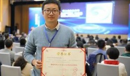 乐山杨川爆料事件最新,真相与争议交织的舆论漩涡