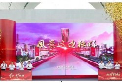 车城最新爆料新闻,揭秘汽车行业重大新闻背后的真相