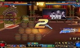 dnf爆料现场视频下载,新版本内容抢先看