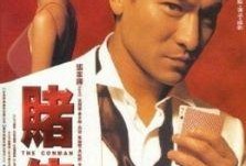 强轩电影在线观看,畅享视听盛宴，尽在指尖