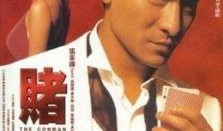 强轩电影在线观看,畅享视听盛宴，尽在指尖