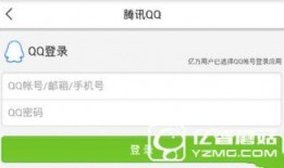 今日爆料流程,今日爆料流程大起底，揭秘幕后真相