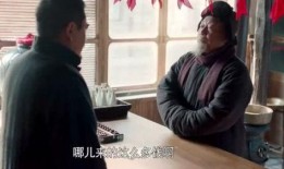 平安大爷爆料老陈视频,揭秘背后惊人内幕