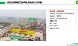 青水爆料公告最新消息新闻,揭秘事件真相，追踪热点新闻！”