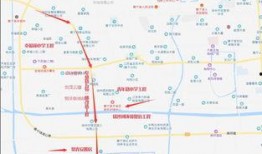 睢宁拆迁爆料最新消息,揭秘最新爆料背后的真相与动态