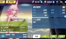 原神最新返场爆料在哪看,揭秘神秘角色回归时间与活动详情