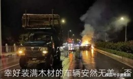 信丰爆料重大事故案例视频,视频揭示惊人瞬间