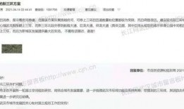 武汉爆料新消息最新,揭秘疫情下的城市动态与挑战