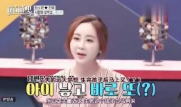 榴莲女孩老公爆料视频,揭秘夫妻背后的真实故事