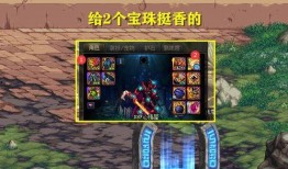 内鬼dnf金秋爆料最新,揭秘全新版本与神秘活动