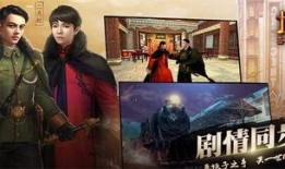 老九门在线观看 下载,探秘古墓，揭秘神秘家族传奇